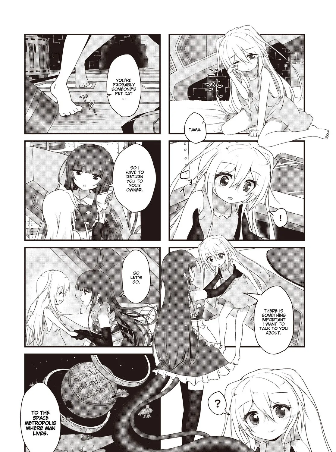 Healing Space Chapter 2 page 15 - 