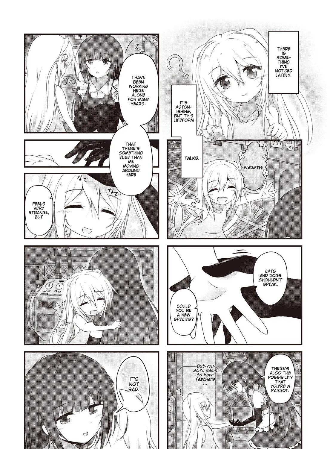Healing Space Chapter 2 page 3 - 