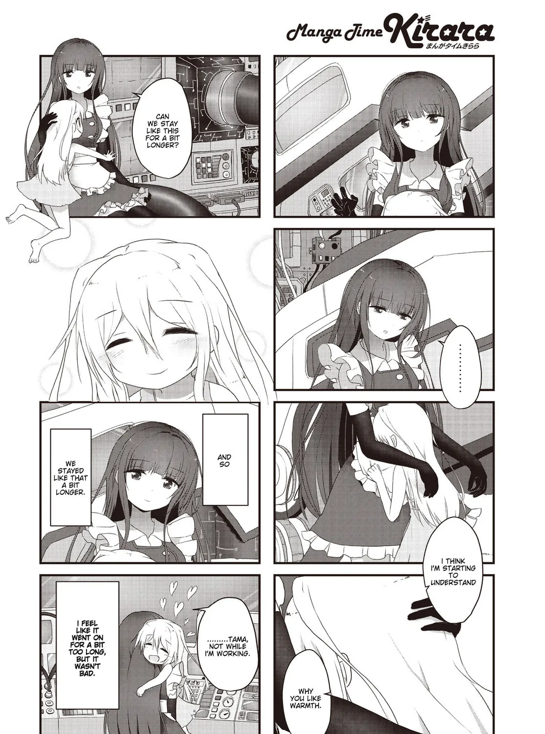 Healing Space Chapter 3 page 15 - 