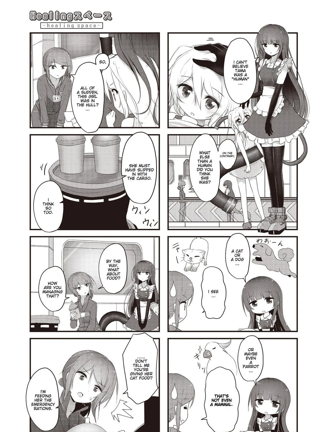 Healing Space Chapter 3 page 5 - 
