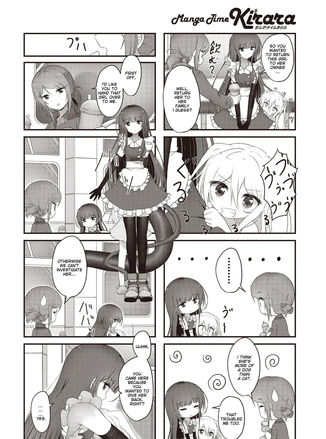 Healing Space Chapter 3 page 7 - 