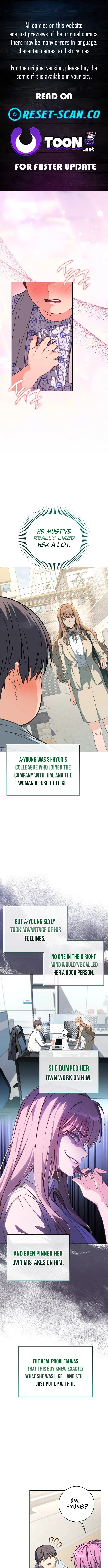 Healing With Deulbi Chapter 2 page 1 - 