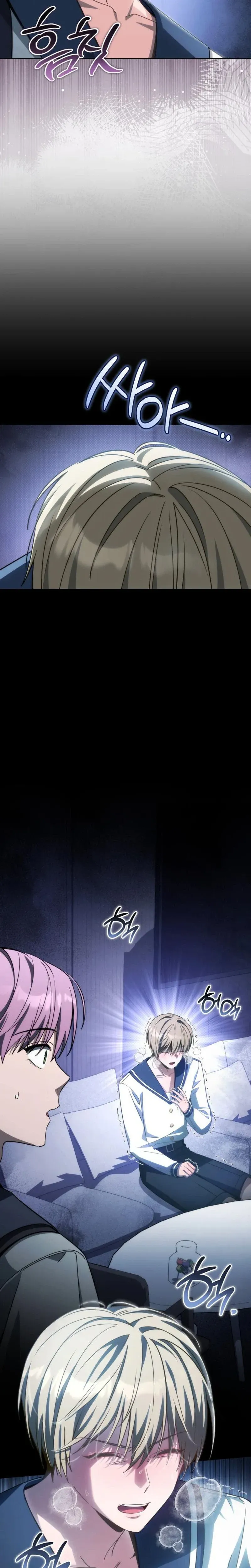 Healing With Drubly Chapter 15 page 35 - 