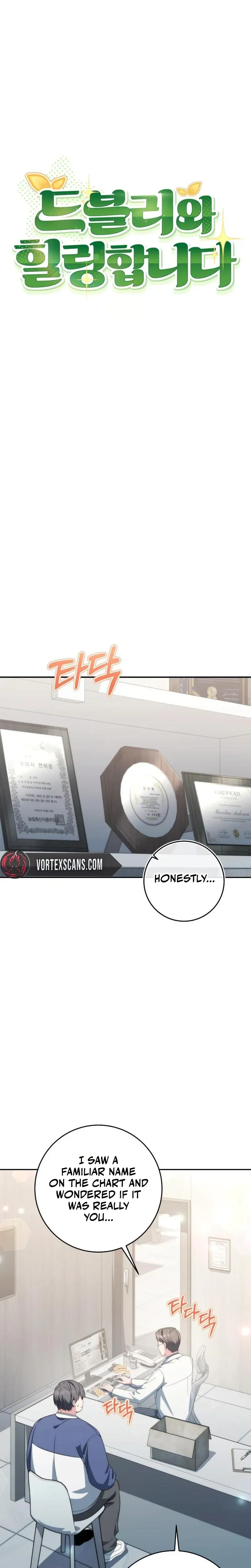 Healing With Drubly Chapter 15 page 7 - 