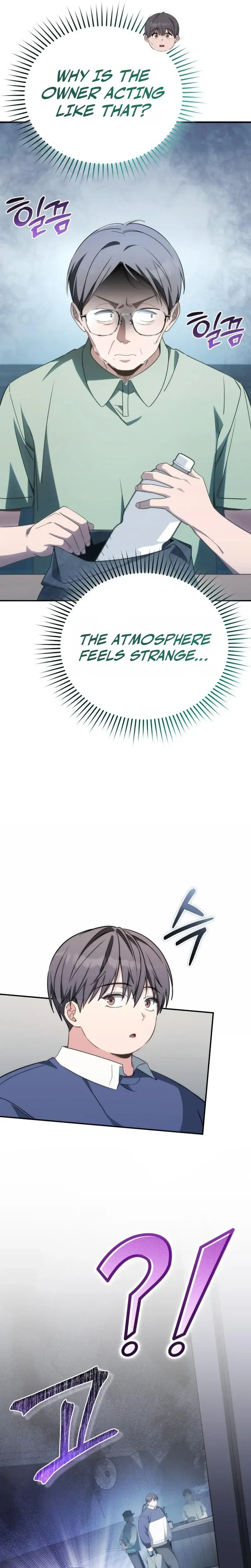 Healing With Drubly Chapter 16 page 13 - 