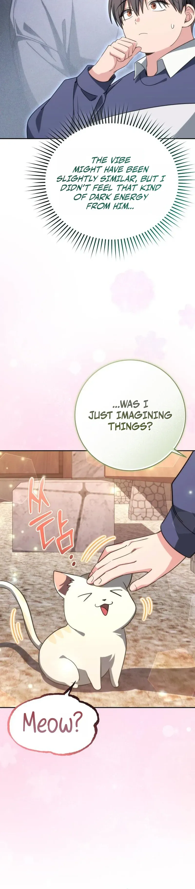 Healing With Drubly Chapter 16 page 30 - 