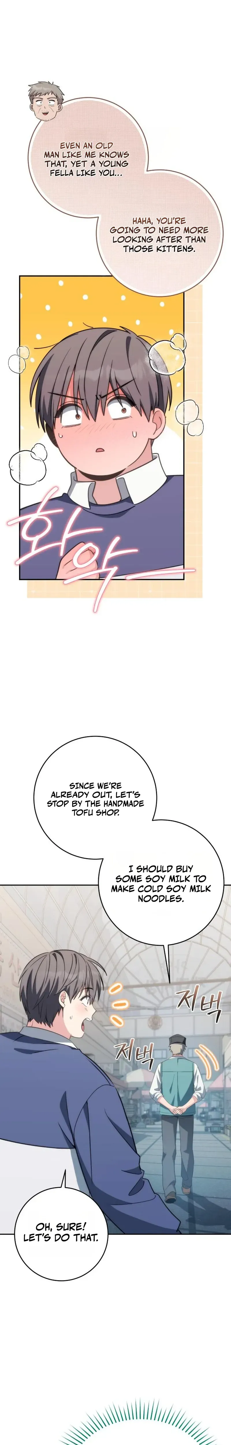 Healing With Drubly Chapter 16 page 10 - 