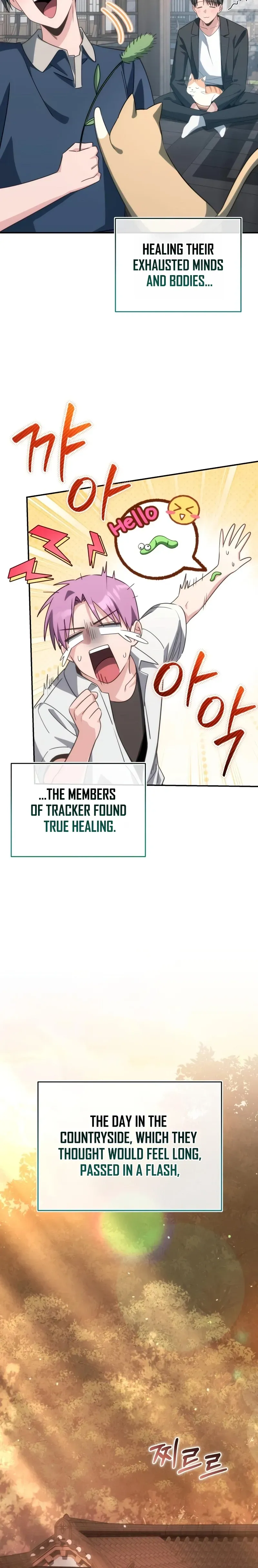 Healing With Drubly Chapter 17 page 24 - 