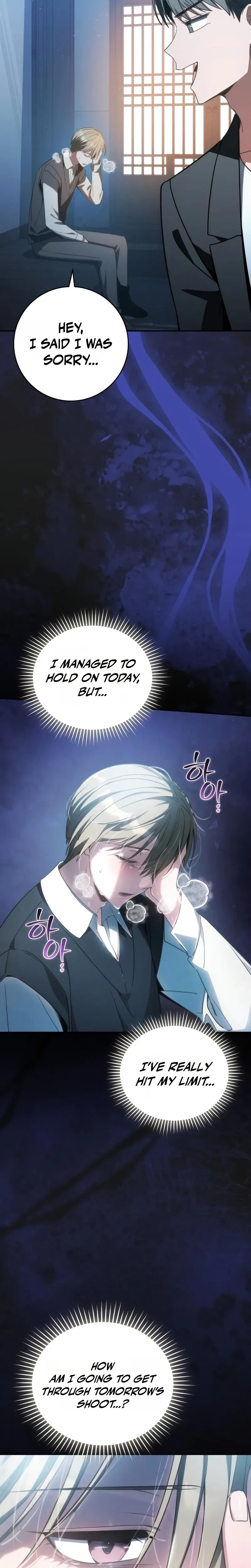 Healing With Drubly Chapter 17 page 32 - 