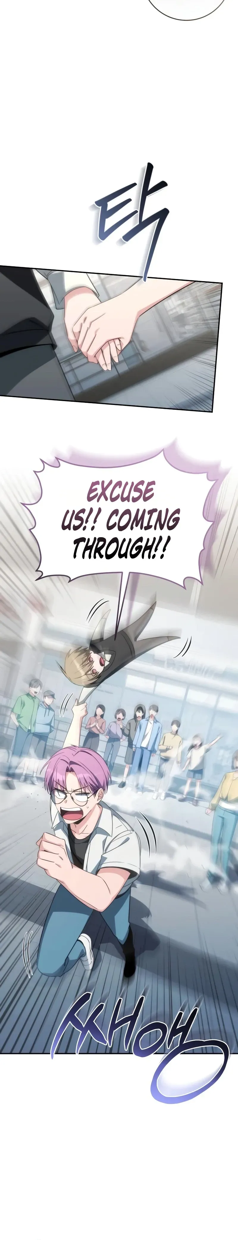 Healing With Drubly Chapter 17 page 9 - 