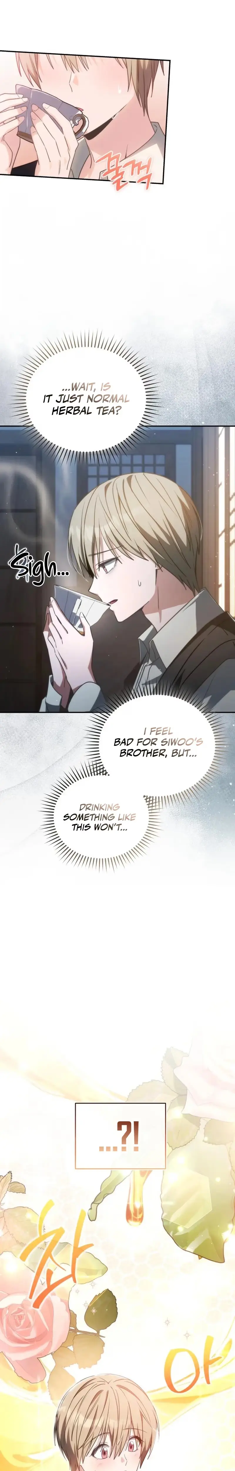 Healing With Drubly Chapter 18 page 2 - 