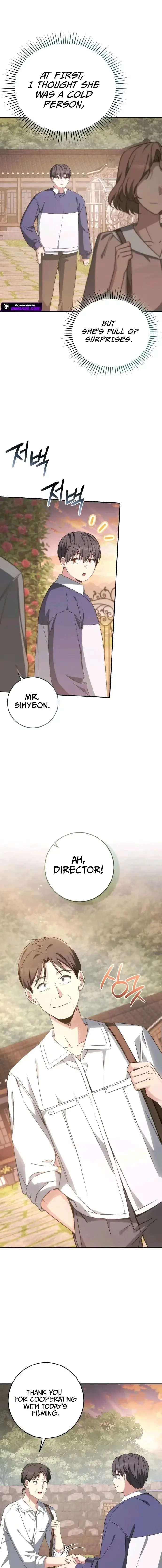 Healing With Drubly Chapter 23 page 12 - 