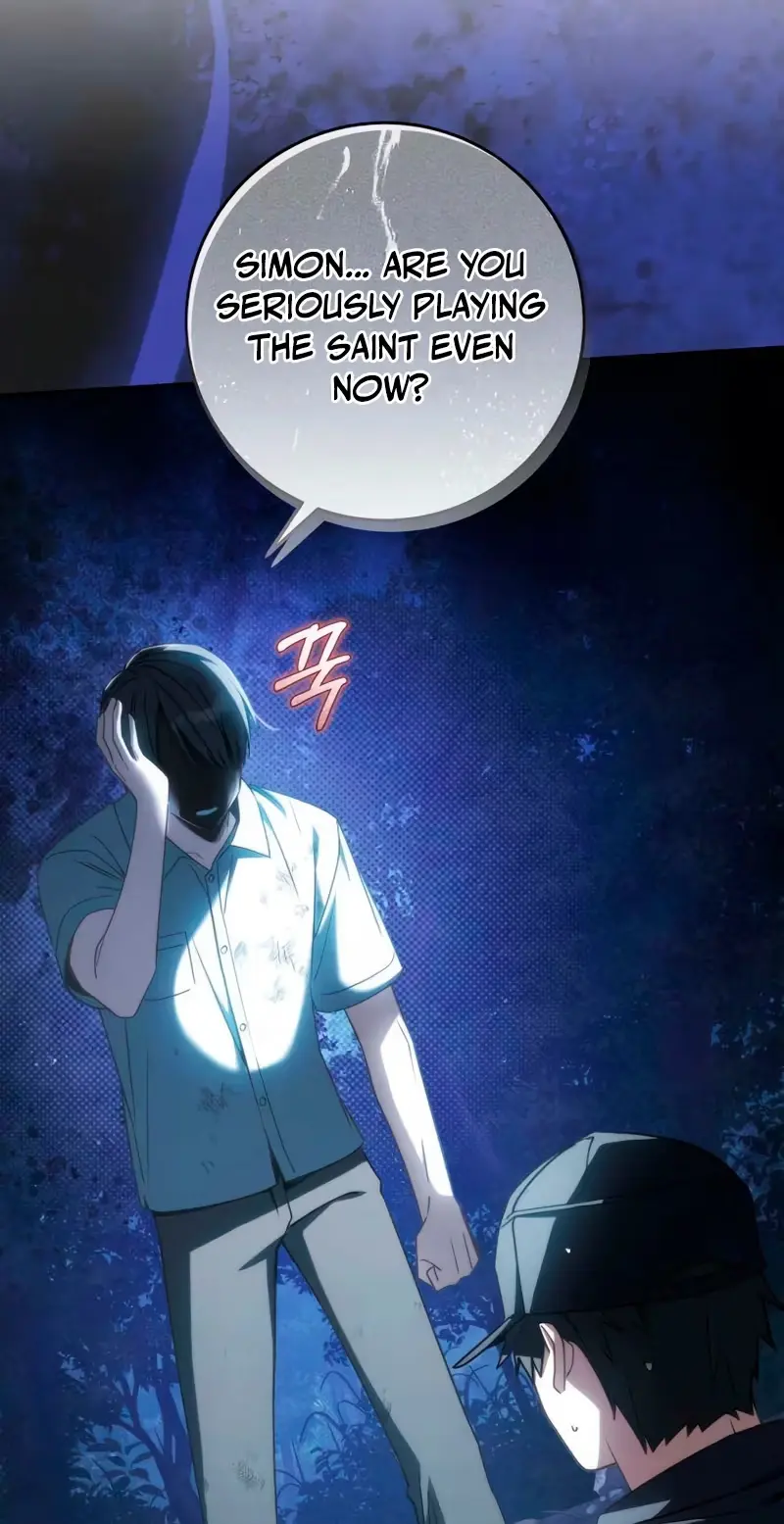 Healing With Drubly Chapter 26 page 15 - 