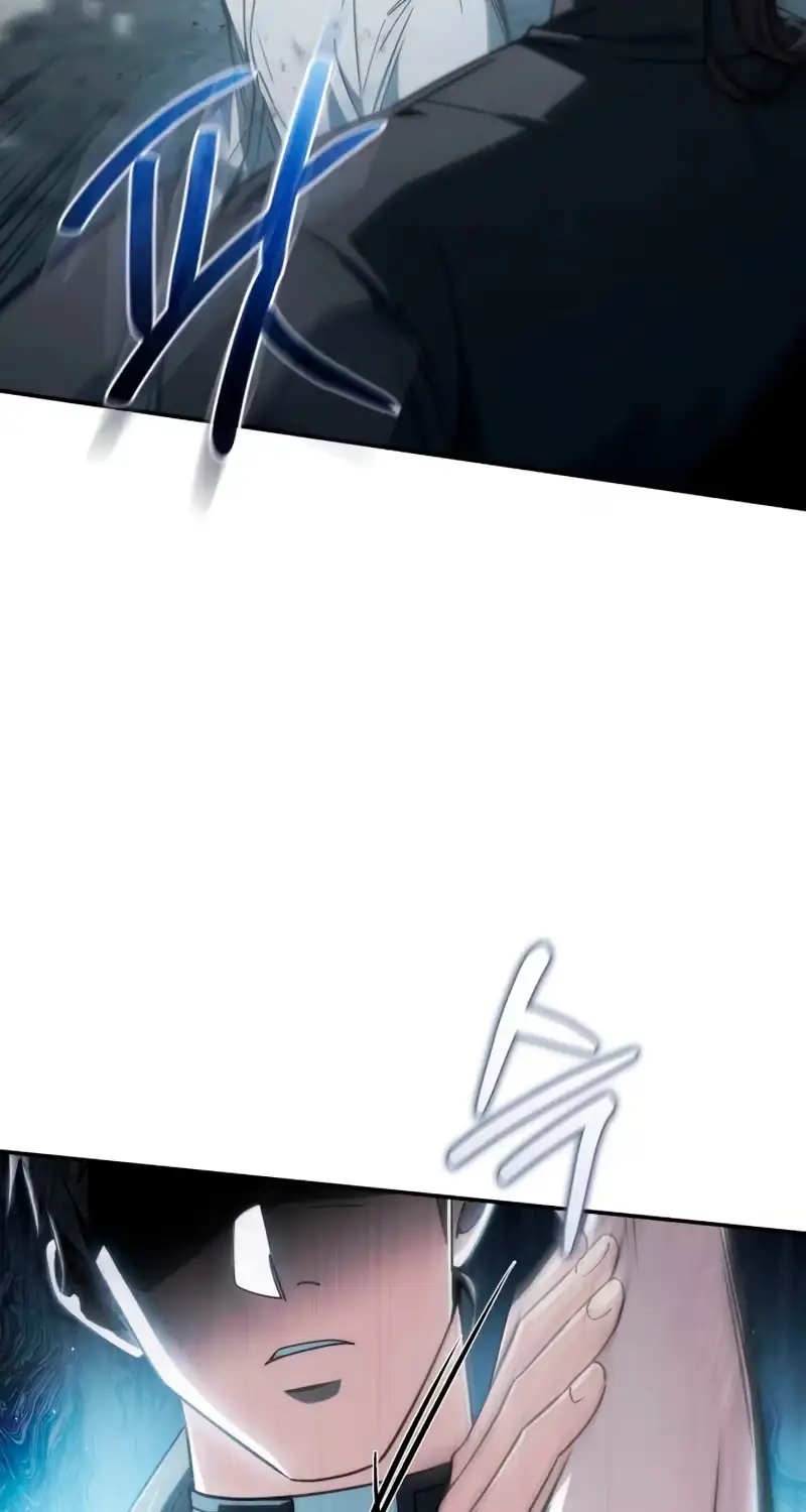 Healing With Drubly Chapter 26 page 42 - 