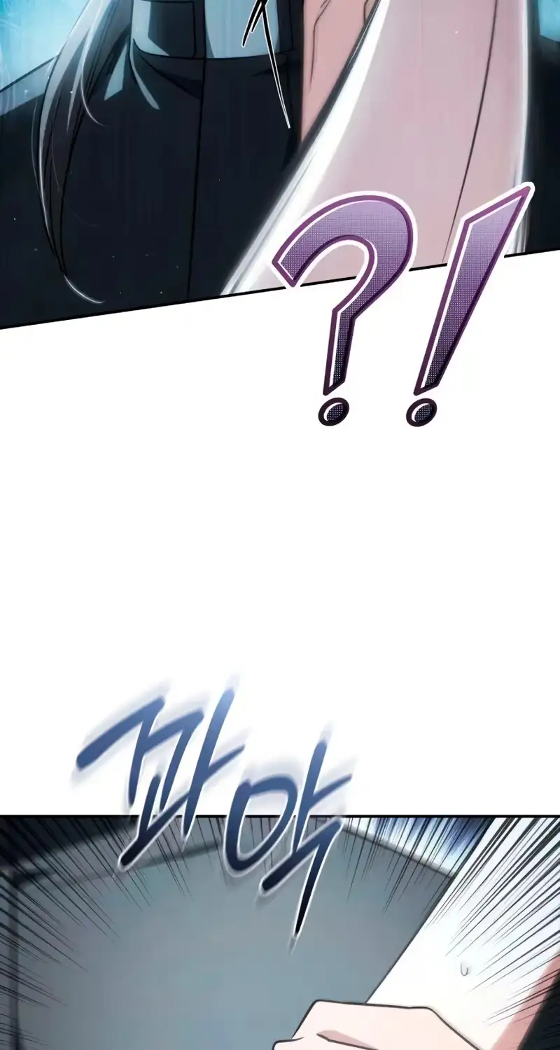 Healing With Drubly Chapter 26 page 43 - 
