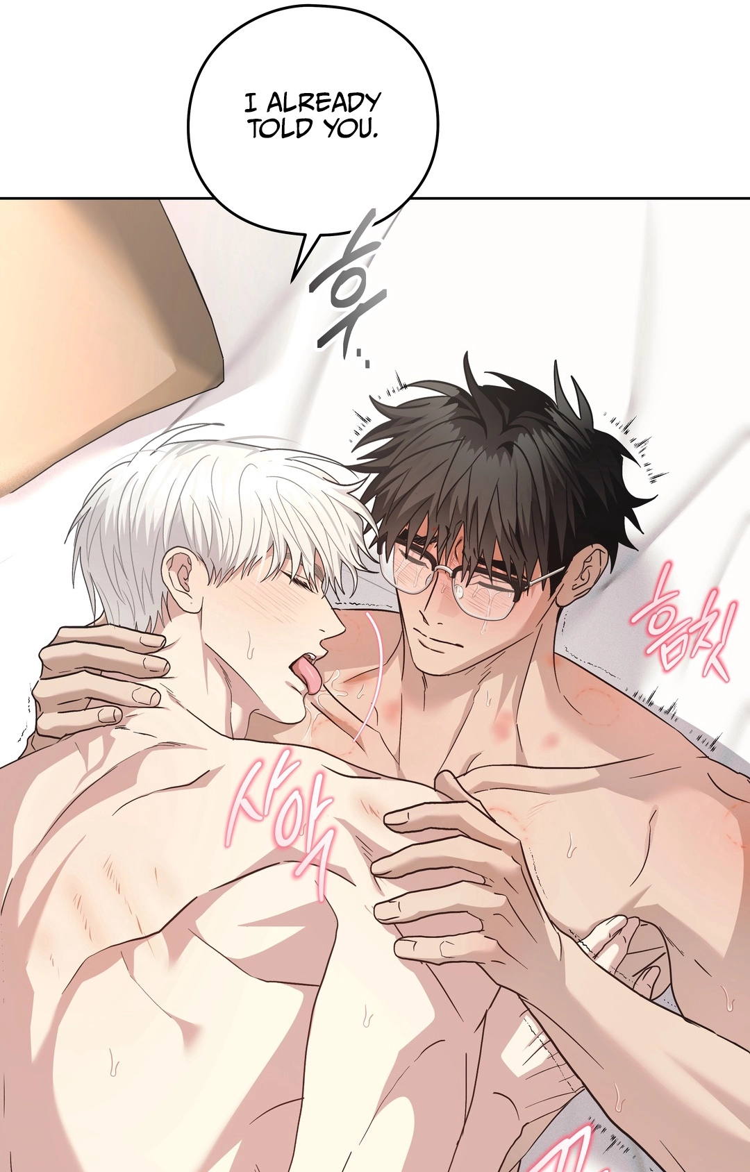 Heart Eater Chapter 12 page 13 - 