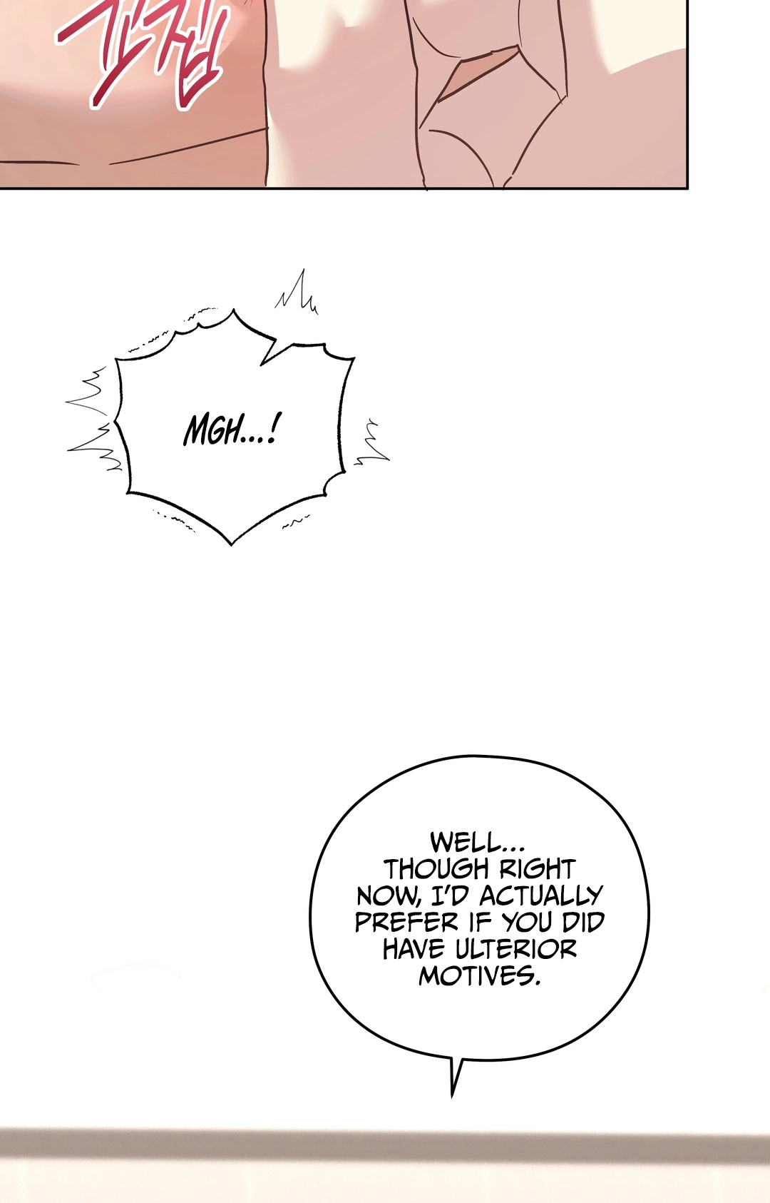 Heart Eater Chapter 12 page 16 - 