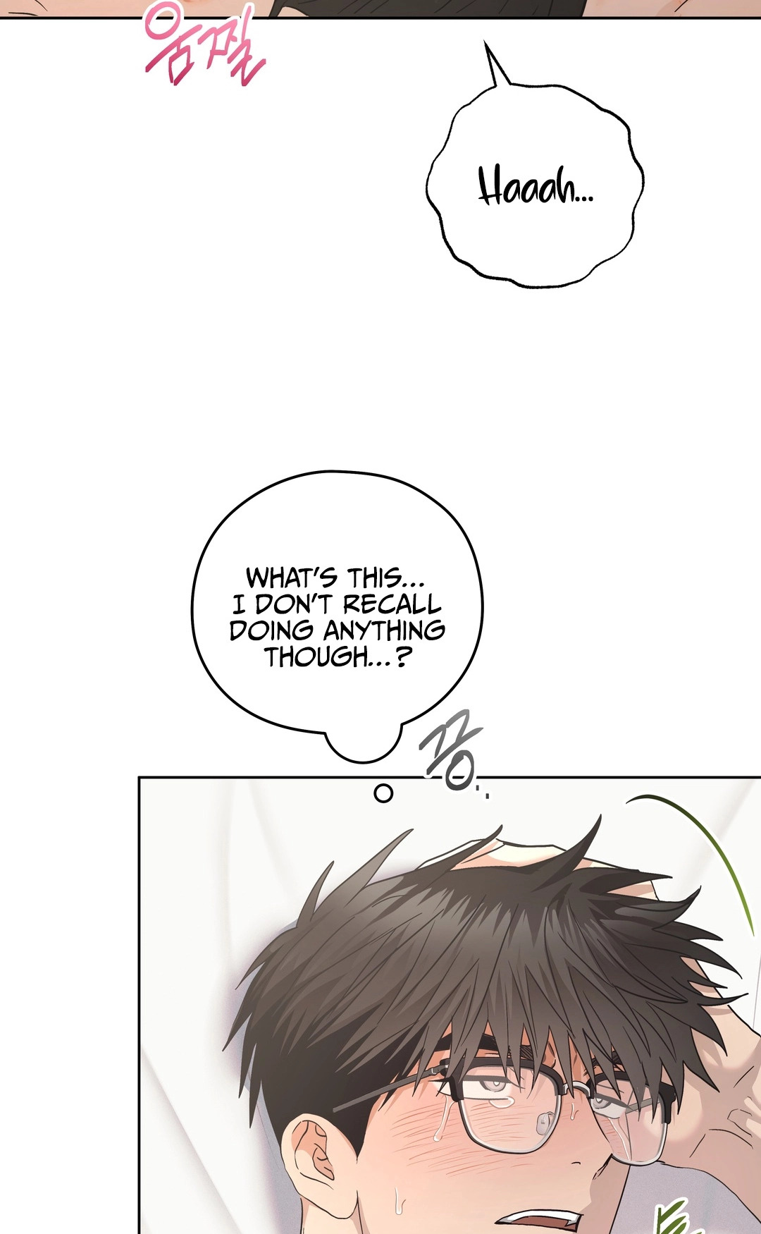 Heart Eater Chapter 12 page 18 - 