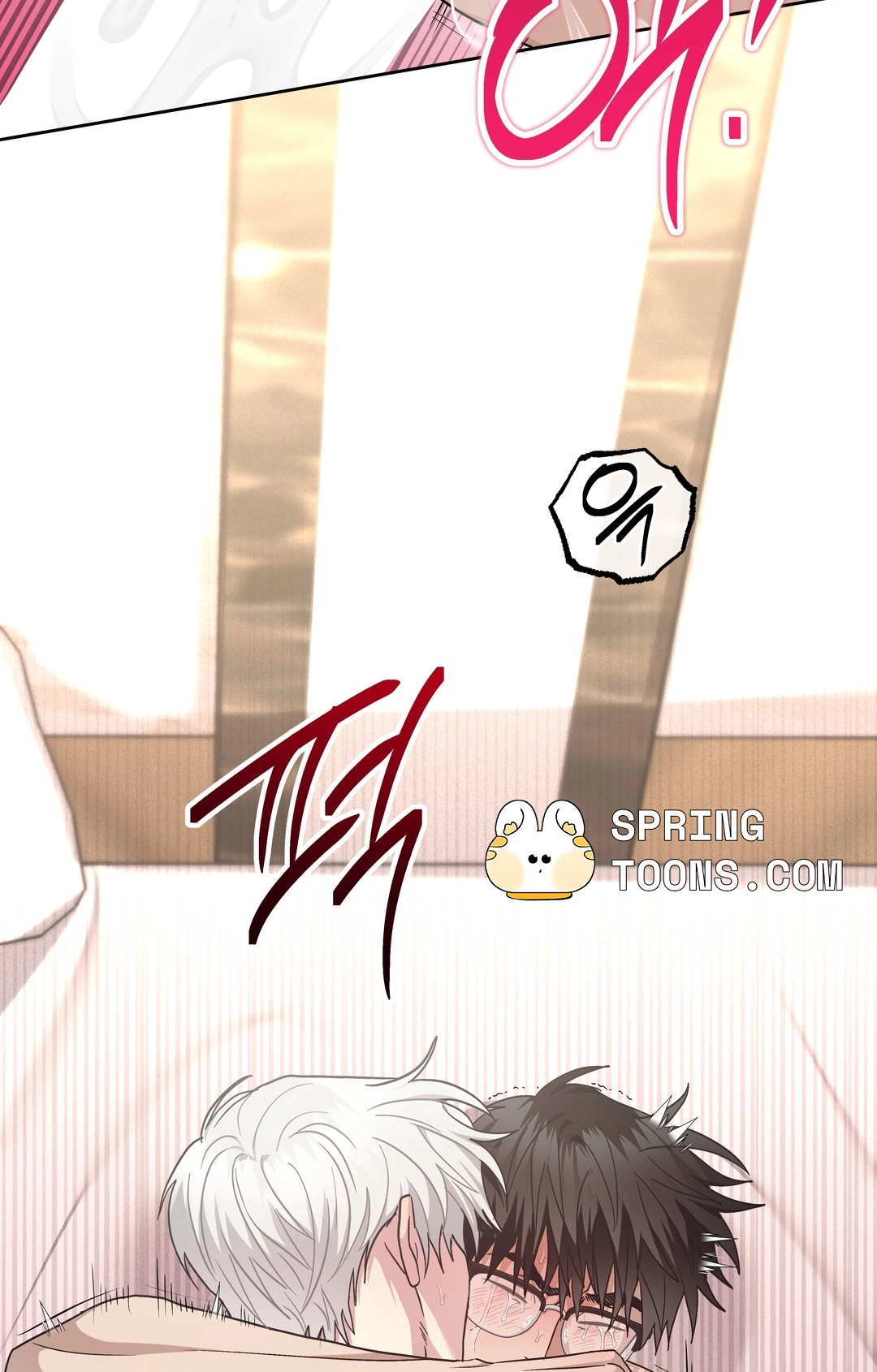 Heart Eater Chapter 12 page 3 - 