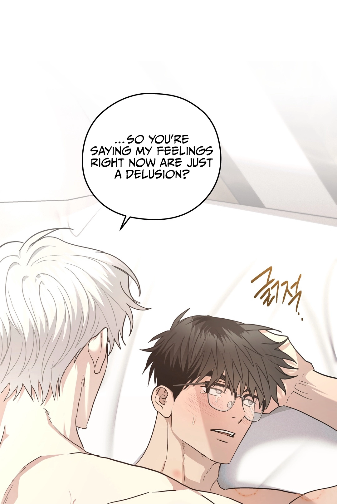Heart Eater Chapter 12 page 21 - 