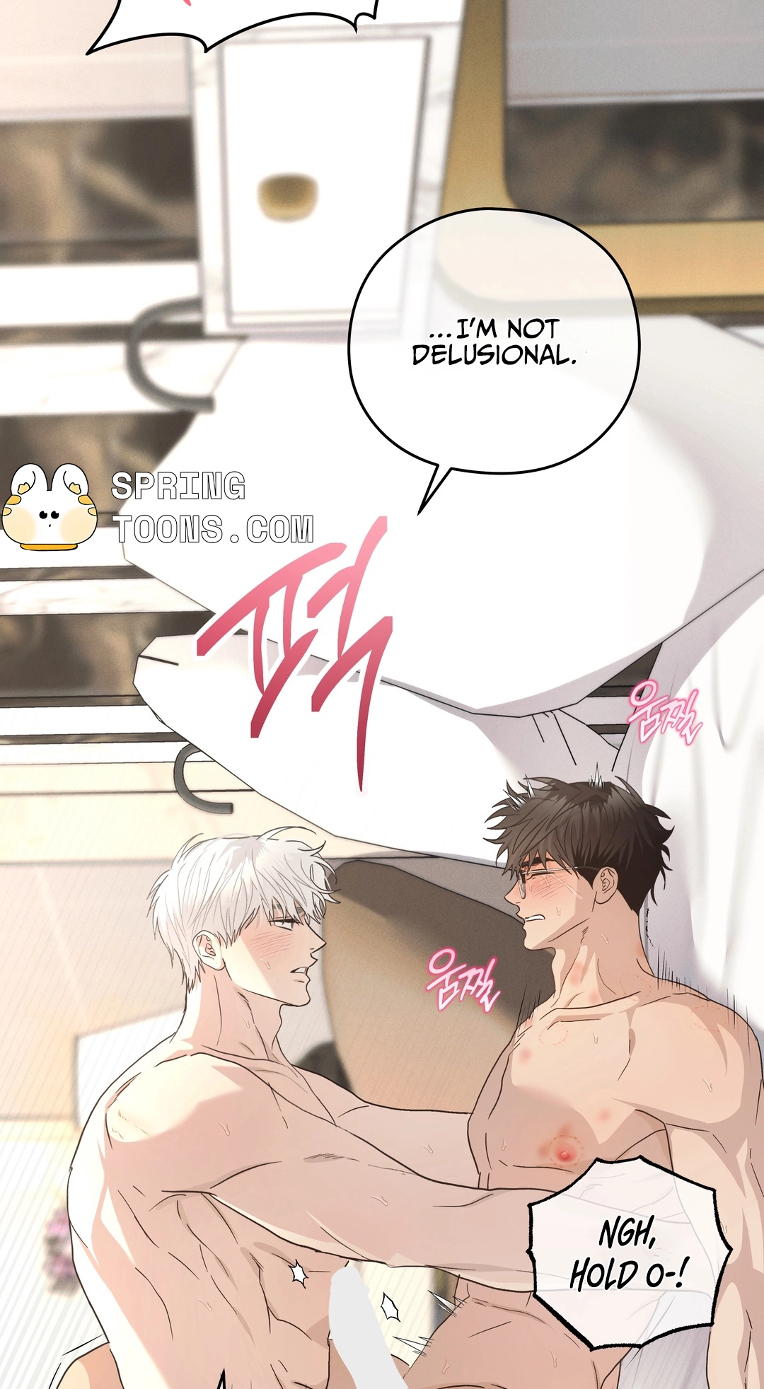 Heart Eater Chapter 12 page 24 - 