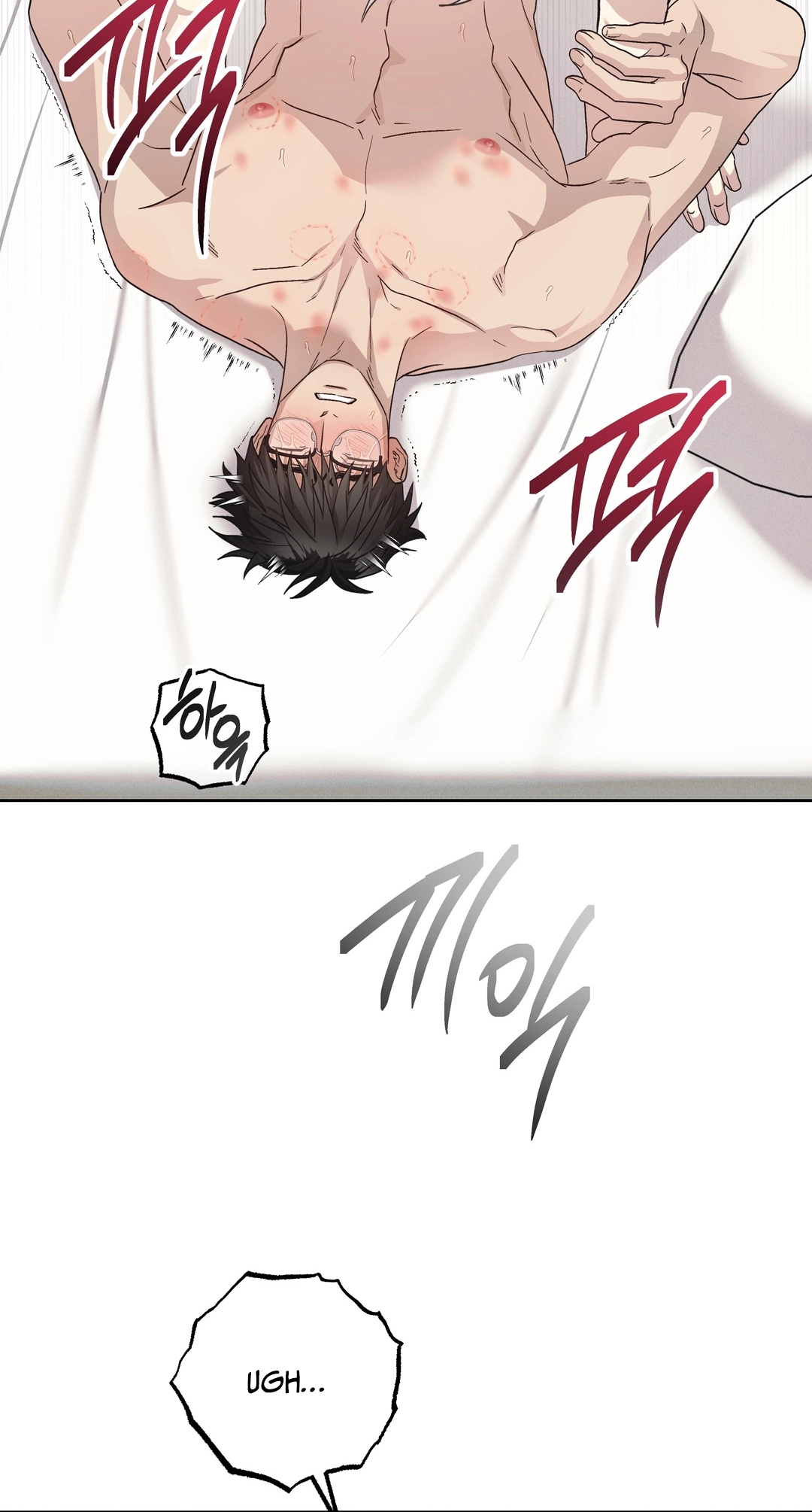 Heart Eater Chapter 12 page 28 - 