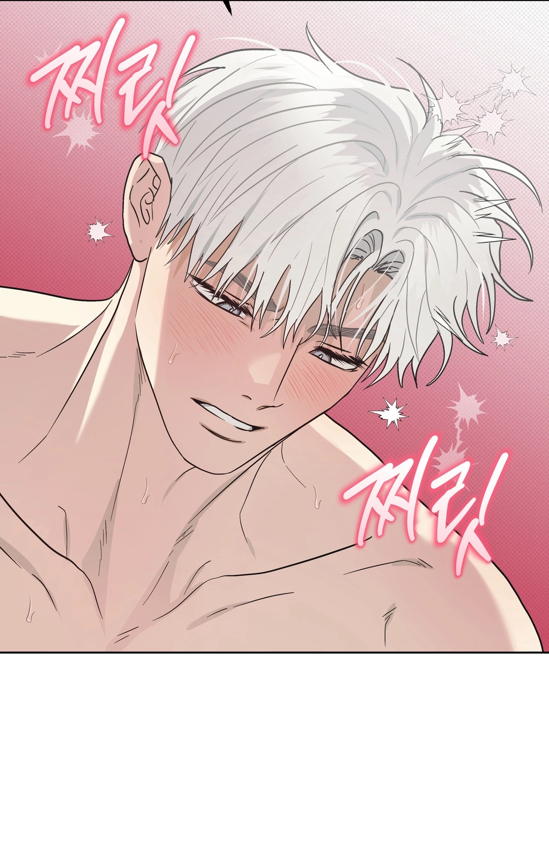 Heart Eater Chapter 12 page 29 - 