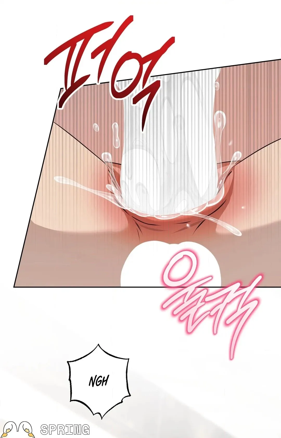 Heart Eater Chapter 12 page 30 - 