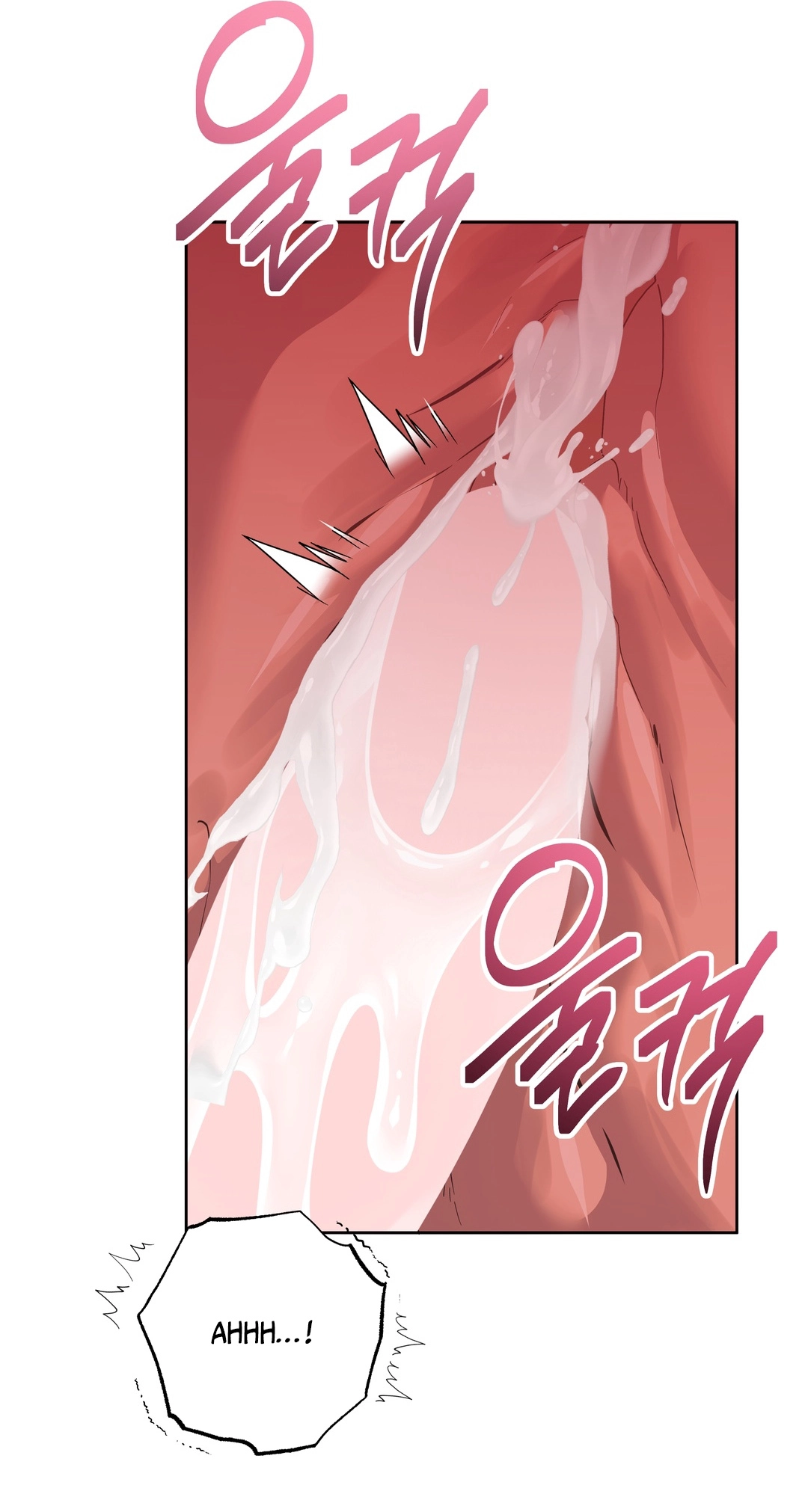 Heart Eater Chapter 12 page 33 - 