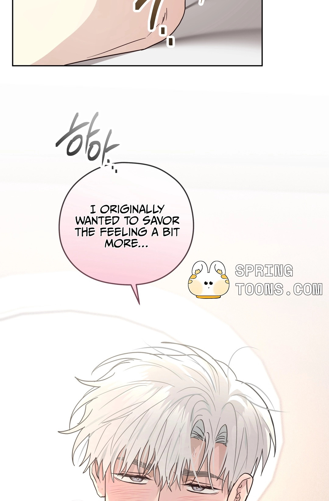 Heart Eater Chapter 12 page 37 - 