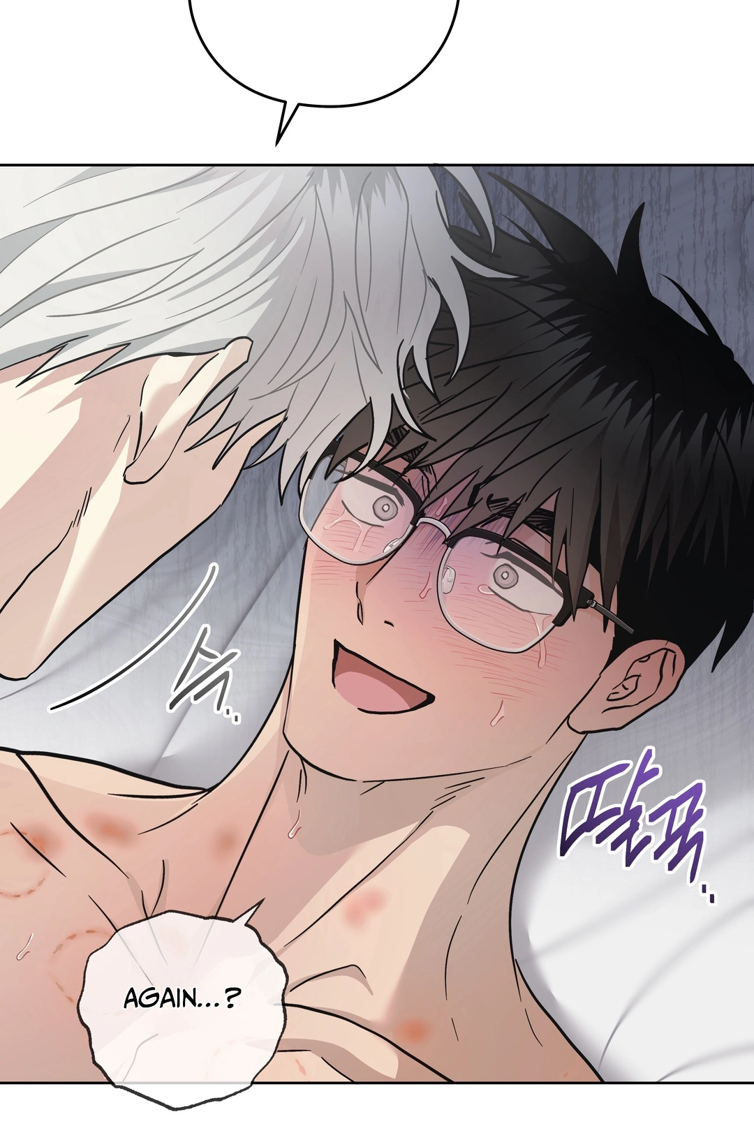 Heart Eater Chapter 12 page 39 - 