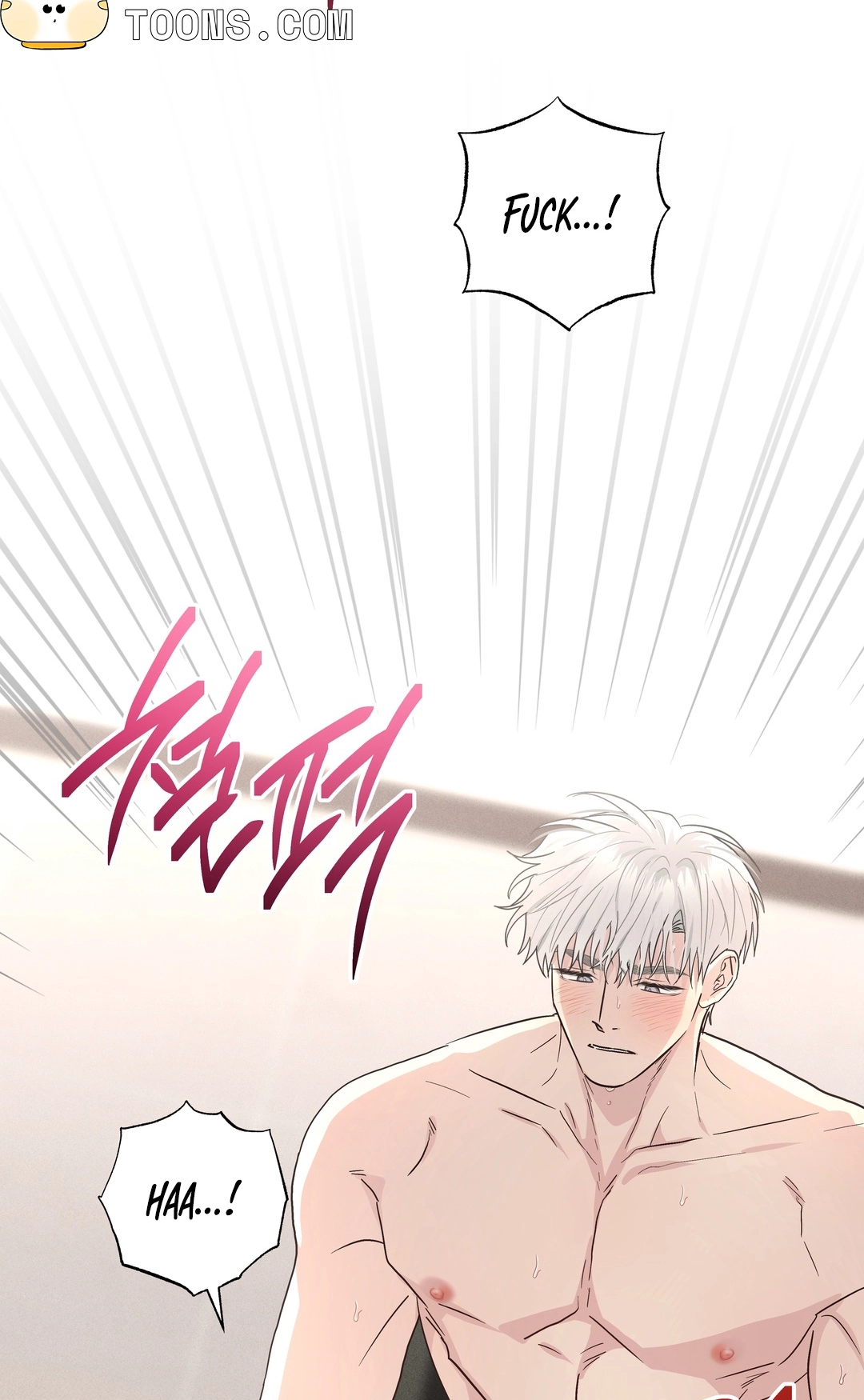Heart Eater Chapter 12 page 46 - 