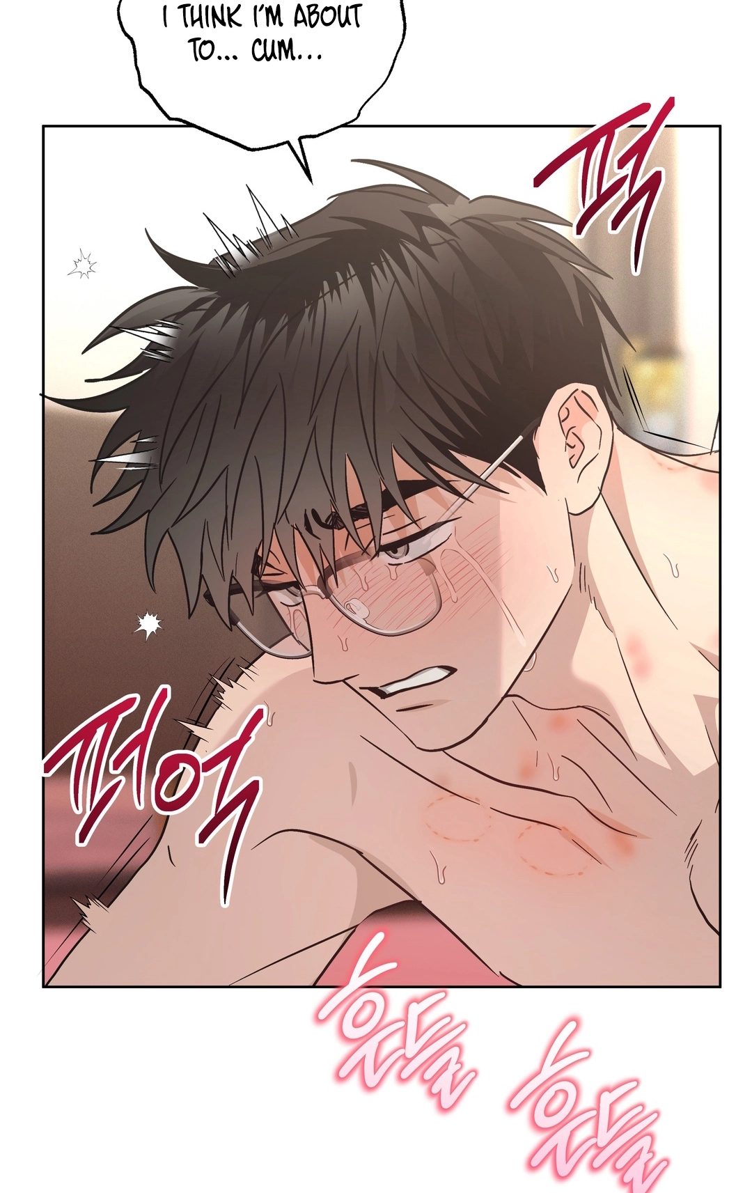 Heart Eater Chapter 12 page 49 - 
