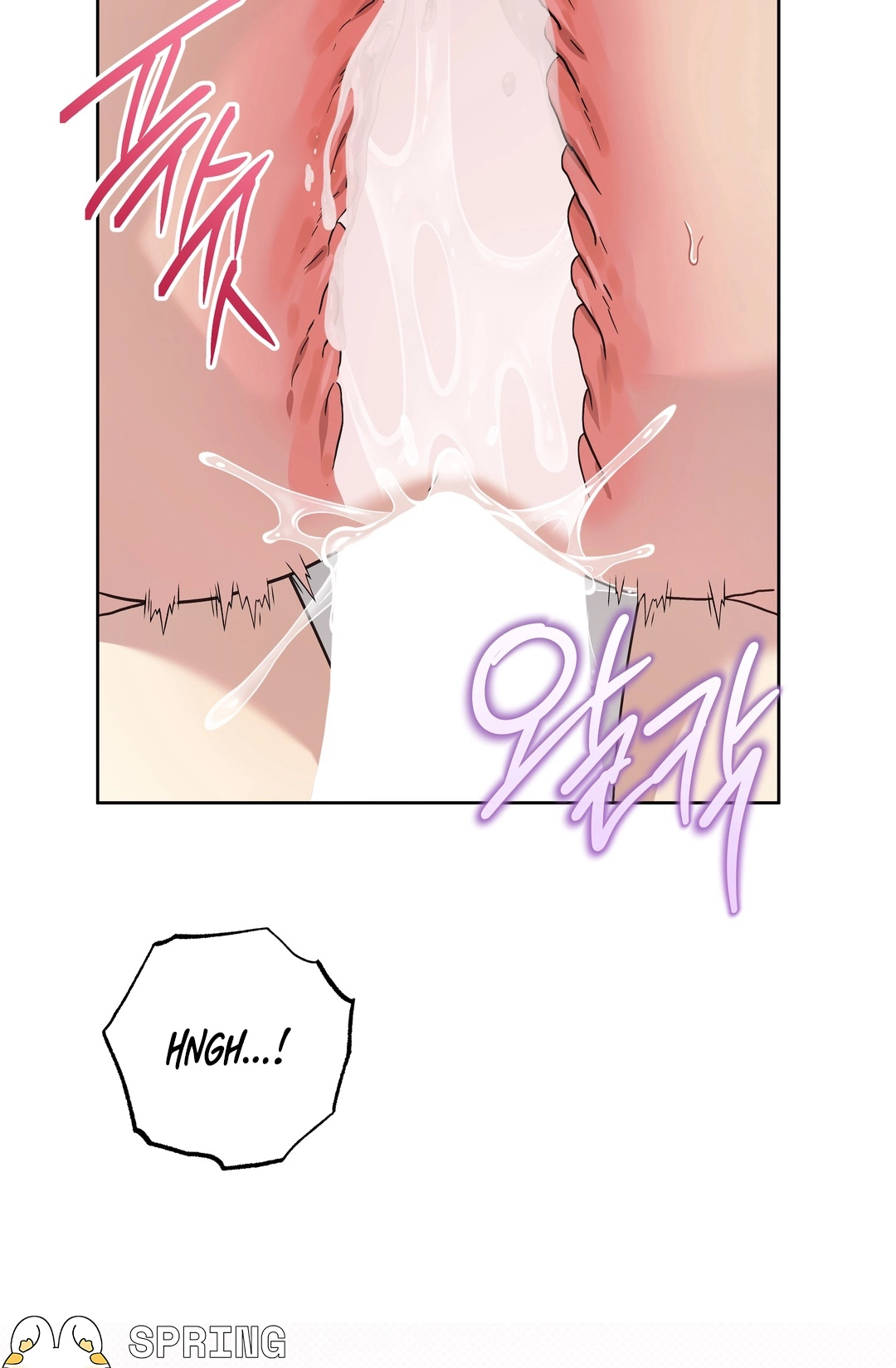 Heart Eater Chapter 12 page 53 - 