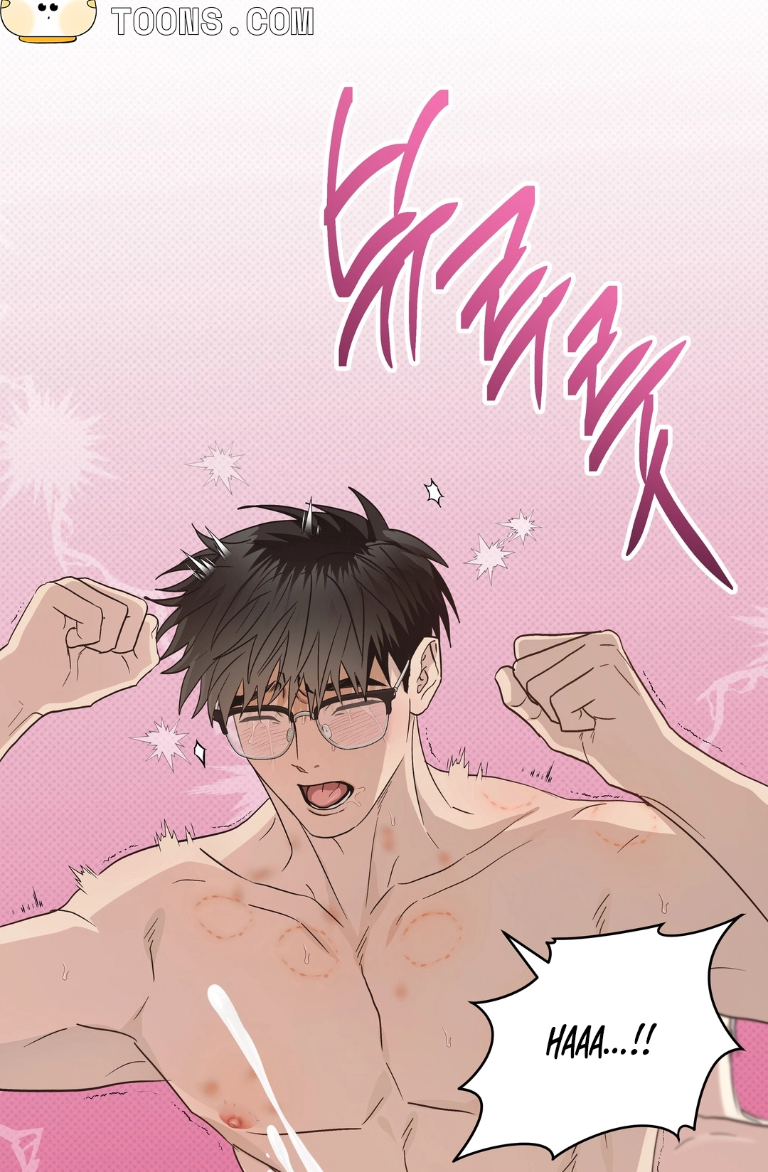 Heart Eater Chapter 12 page 54 - 