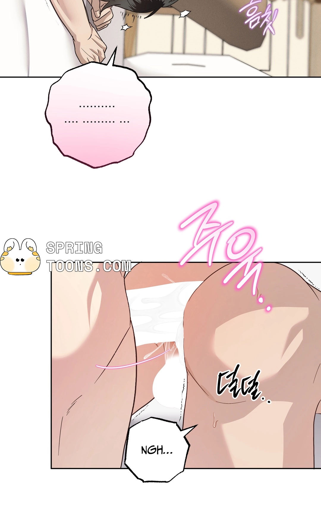 Heart Eater Chapter 12 page 57 - 