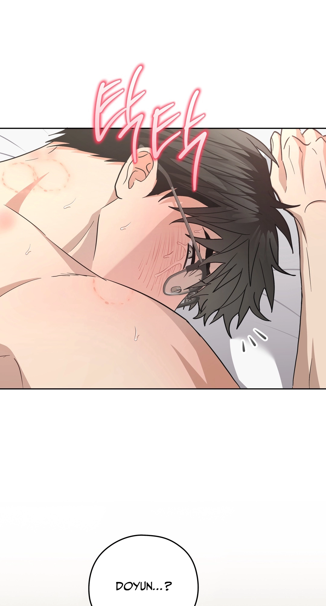 Heart Eater Chapter 12 page 63 - 