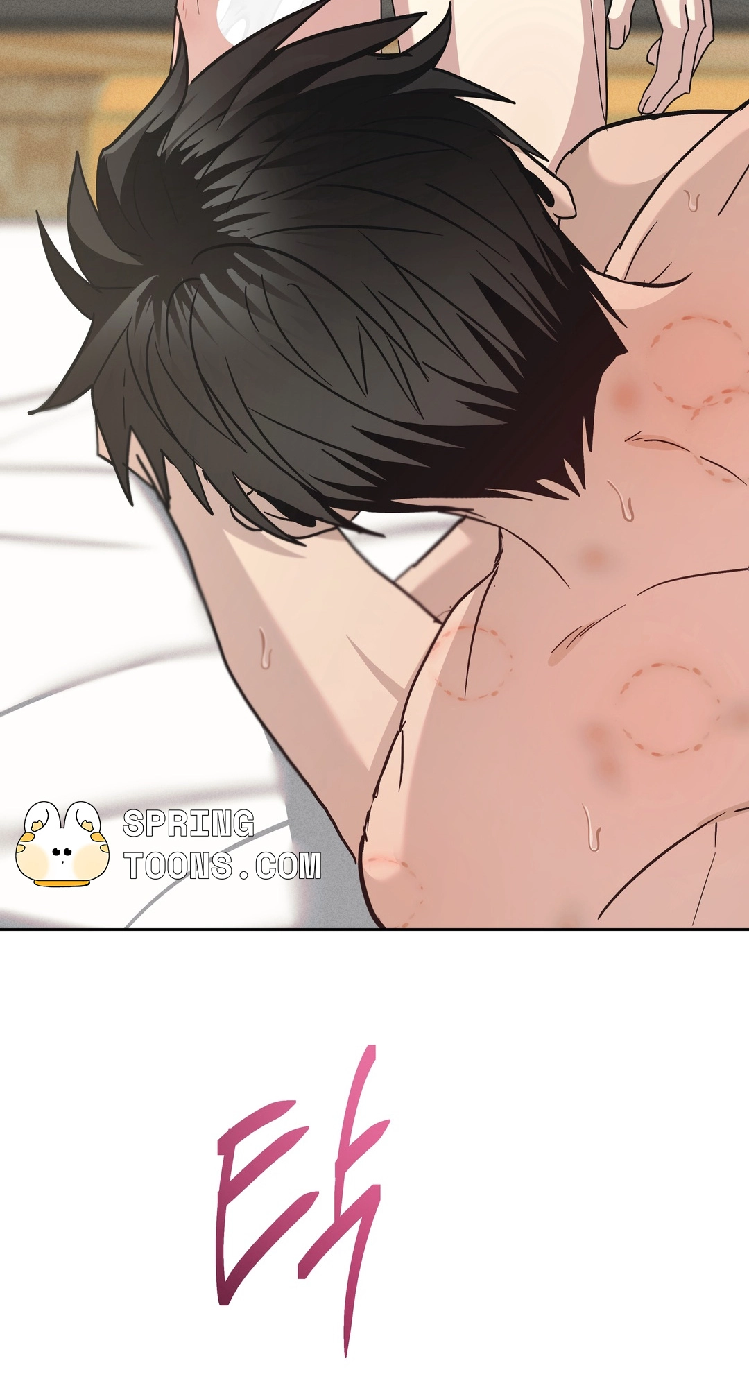 Heart Eater Chapter 12 page 65 - 