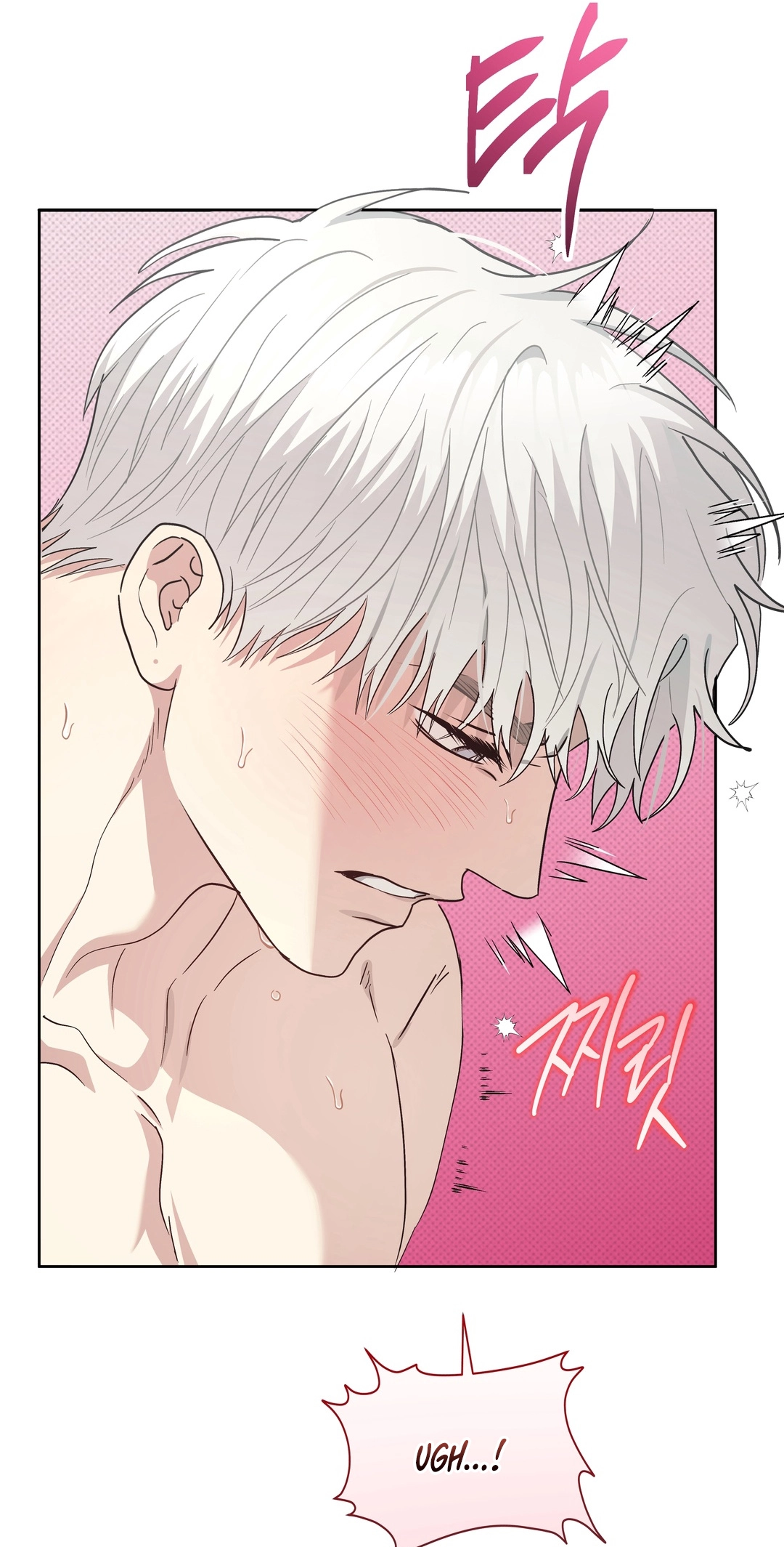 Heart Eater Chapter 12 page 66 - 