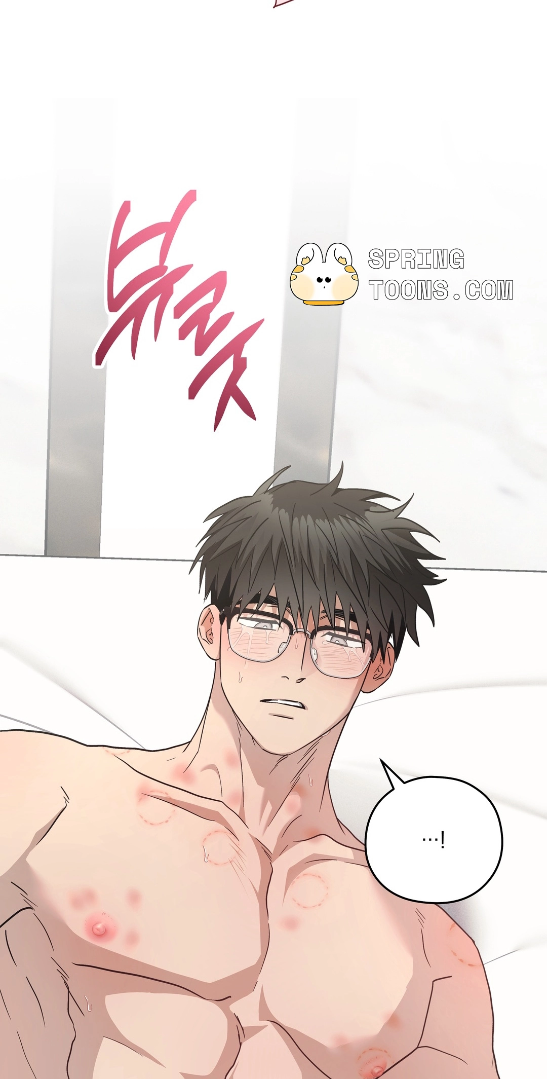 Heart Eater Chapter 12 page 67 - 