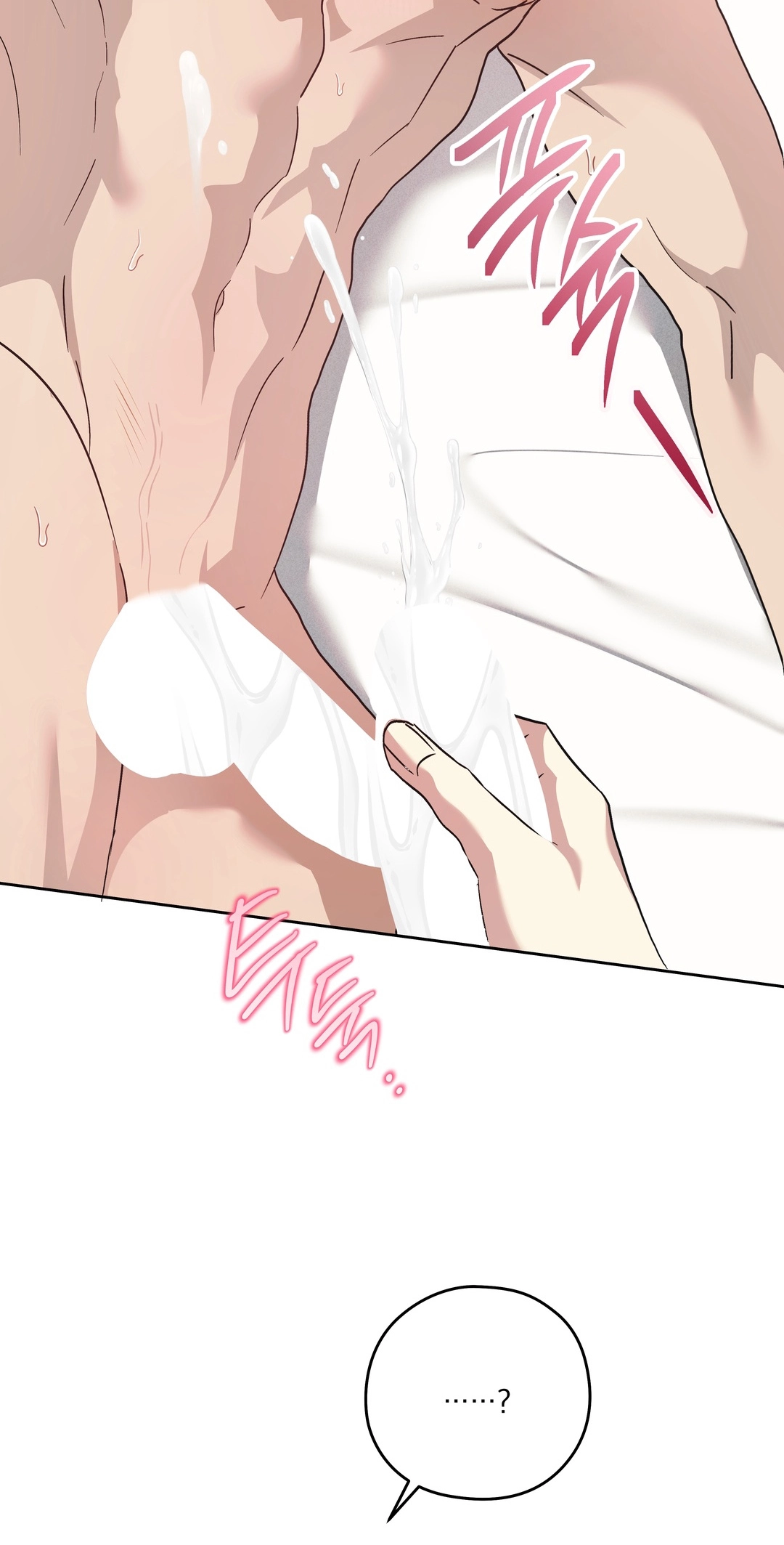 Heart Eater Chapter 12 page 68 - 
