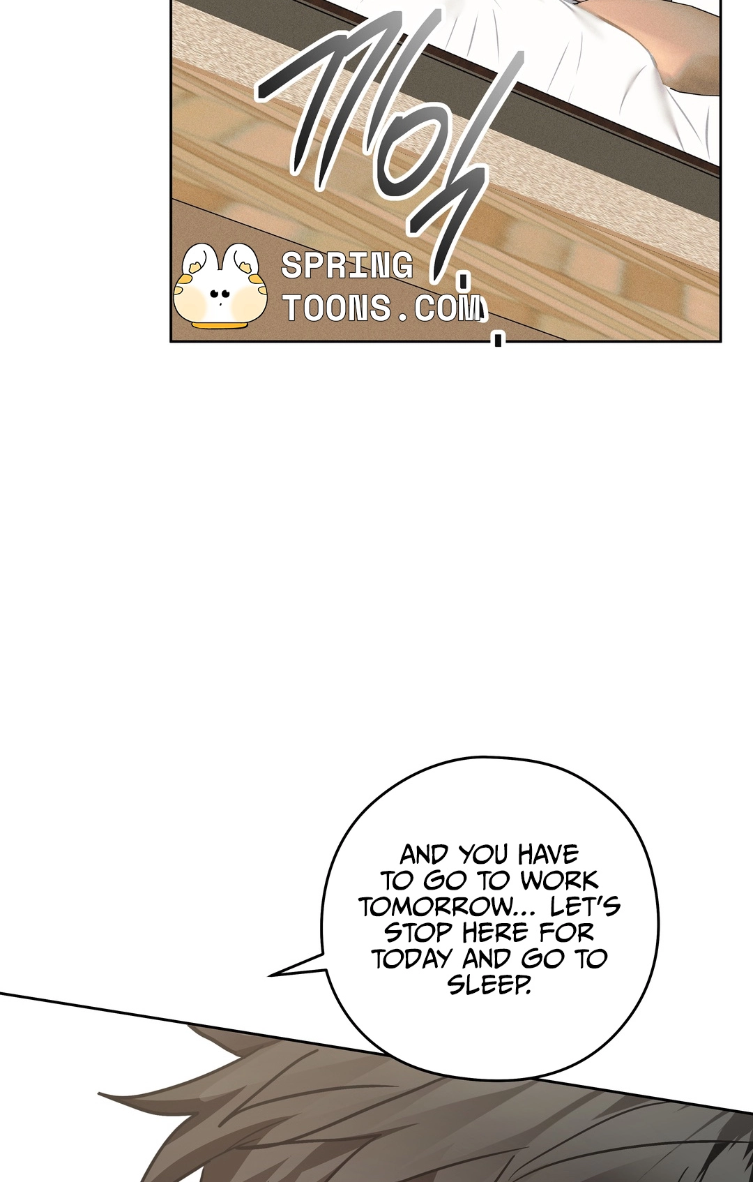 Heart Eater Chapter 12 page 71 - 