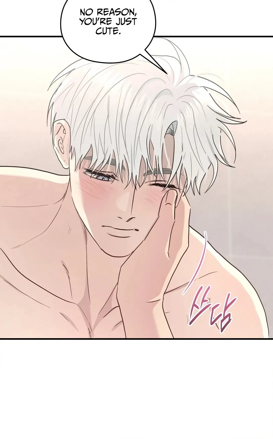 Heart Eater Chapter 12 page 80 - 