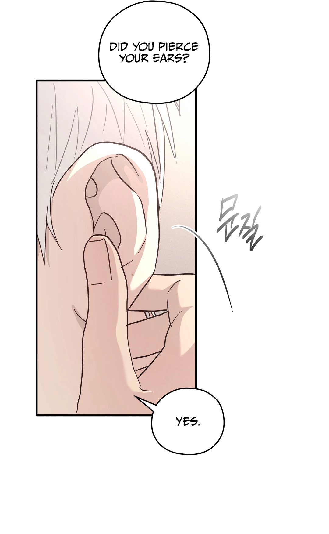 Heart Eater Chapter 12 page 81 - 