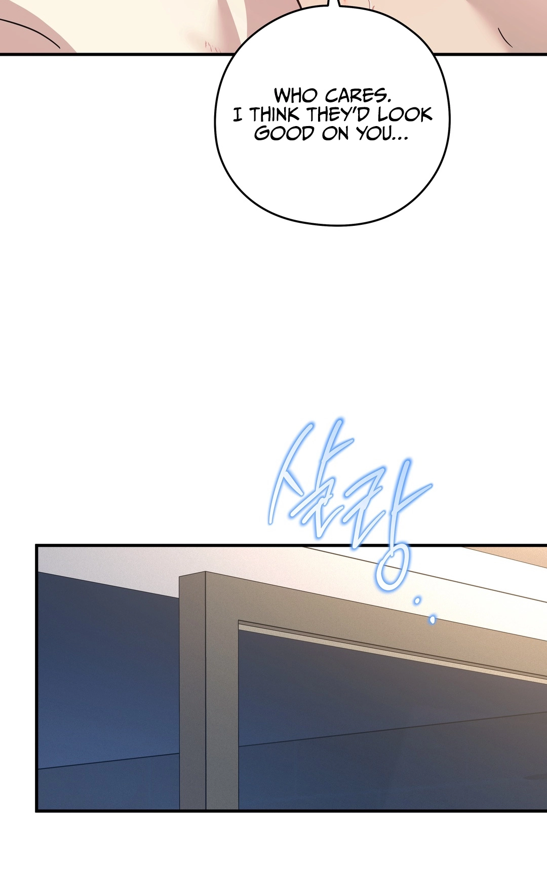 Heart Eater Chapter 12 page 84 - 