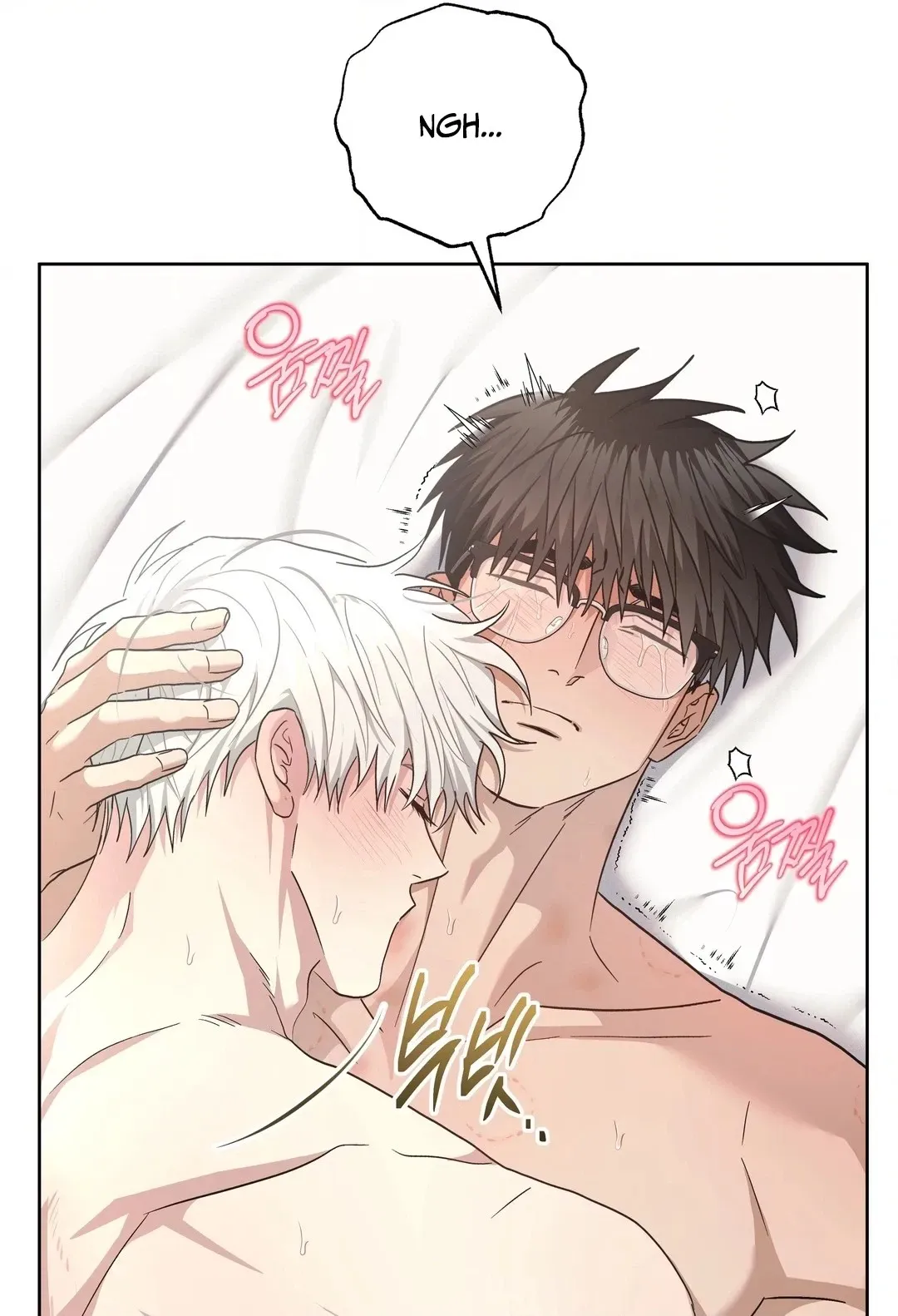 Heart Eater Chapter 12 page 10 - 