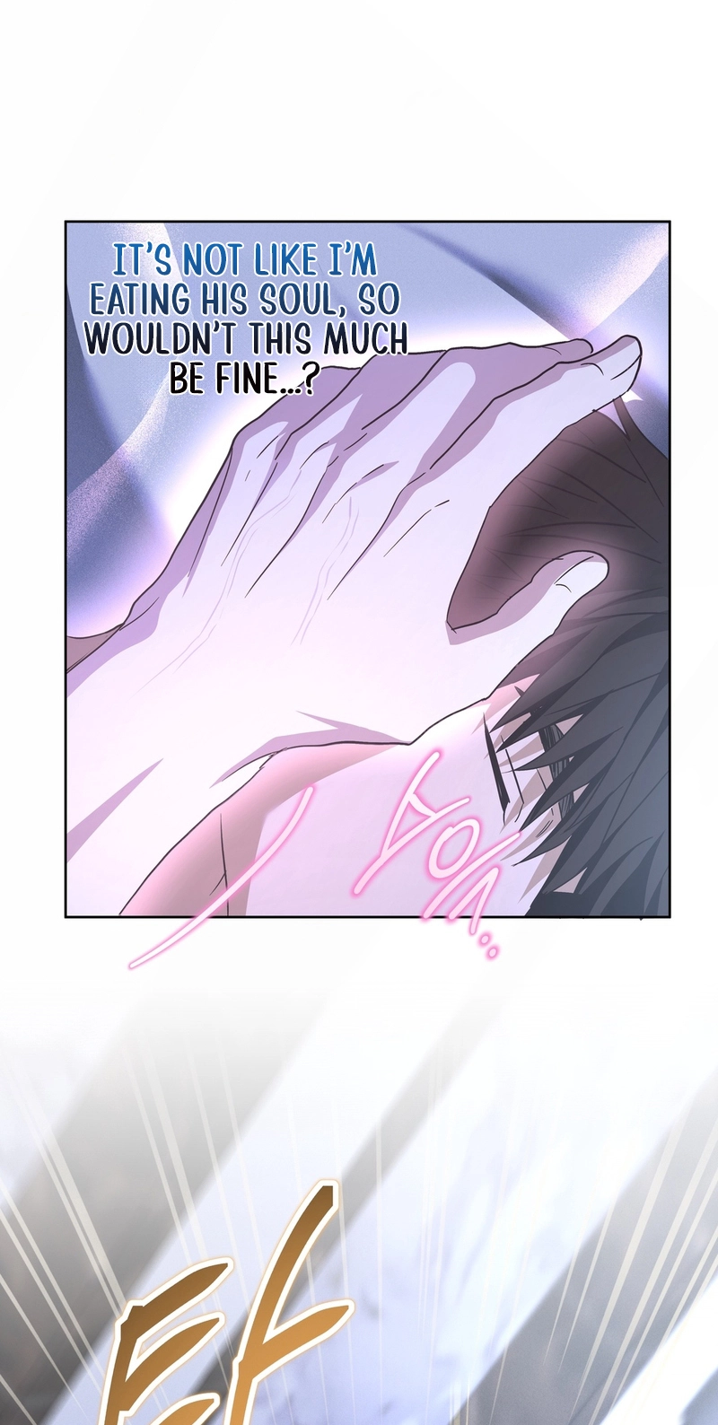 Heart Eater Chapter 13 page 14 - 