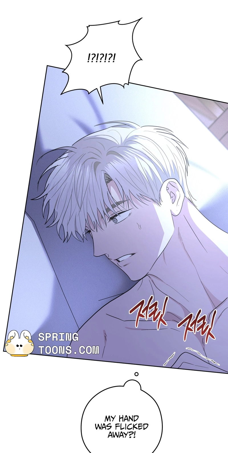 Heart Eater Chapter 13 page 16 - 