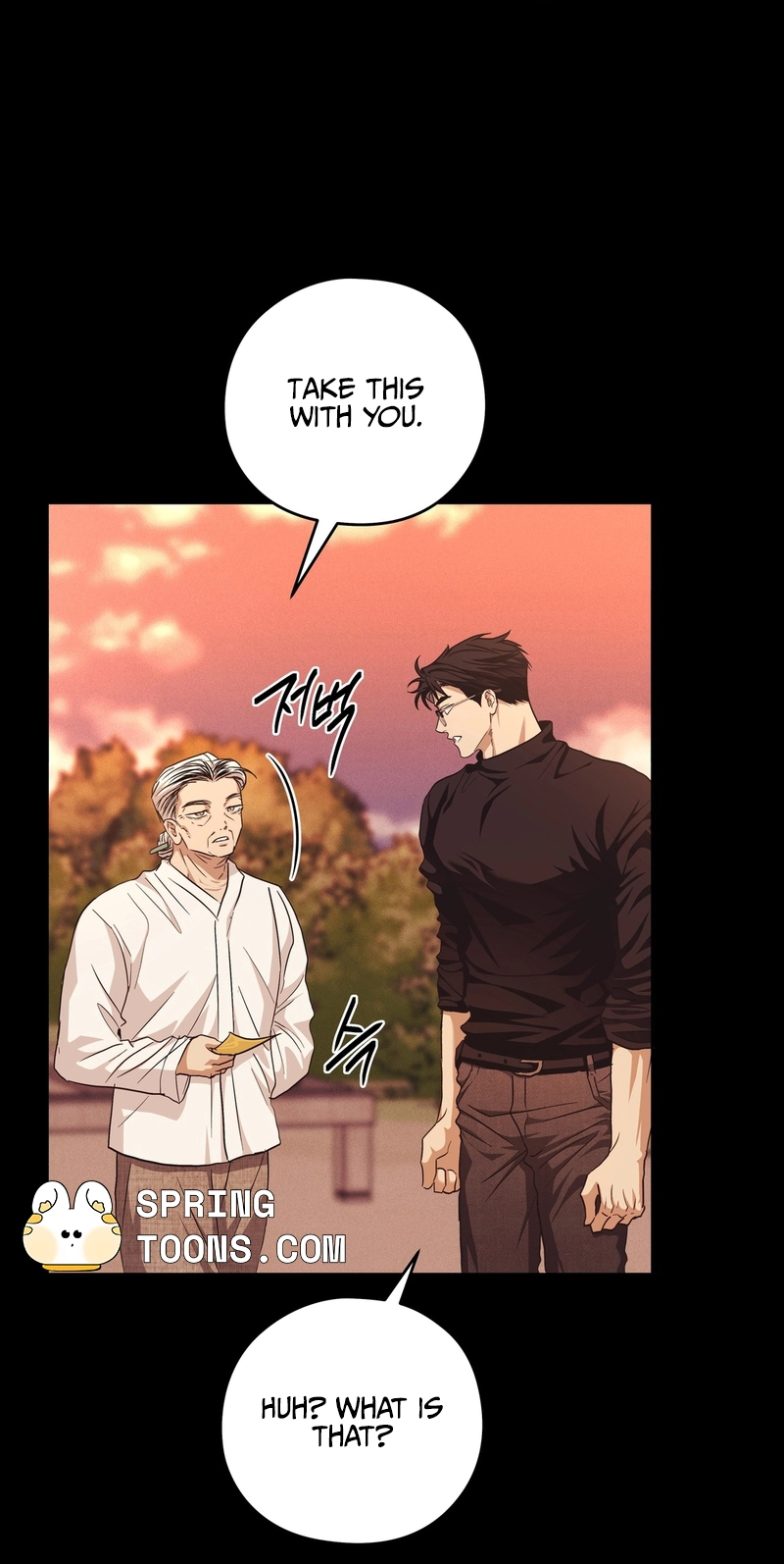 Heart Eater Chapter 13 page 24 - 