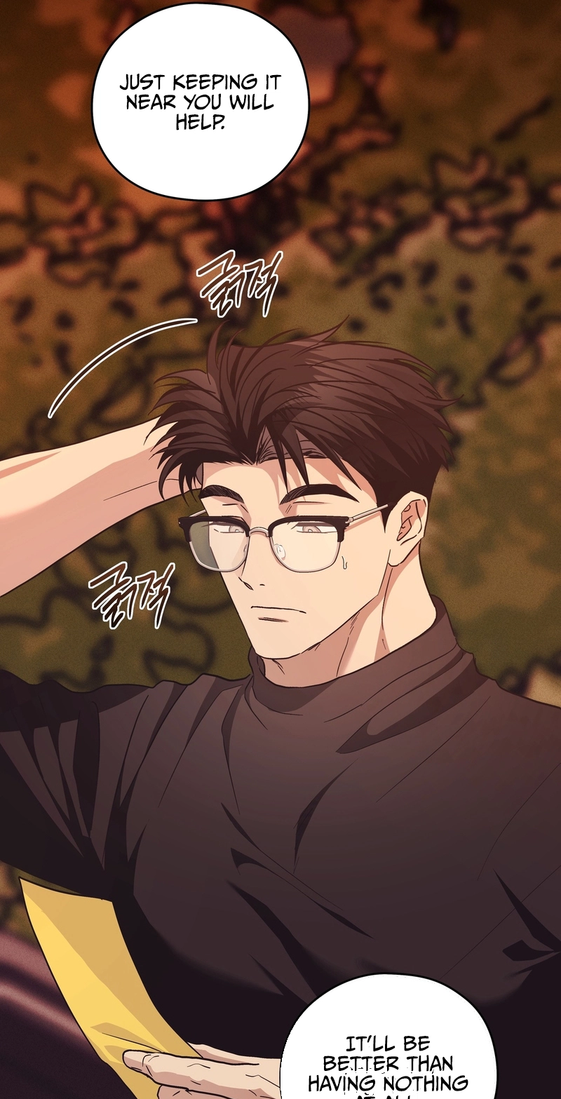 Heart Eater Chapter 13 page 27 - 
